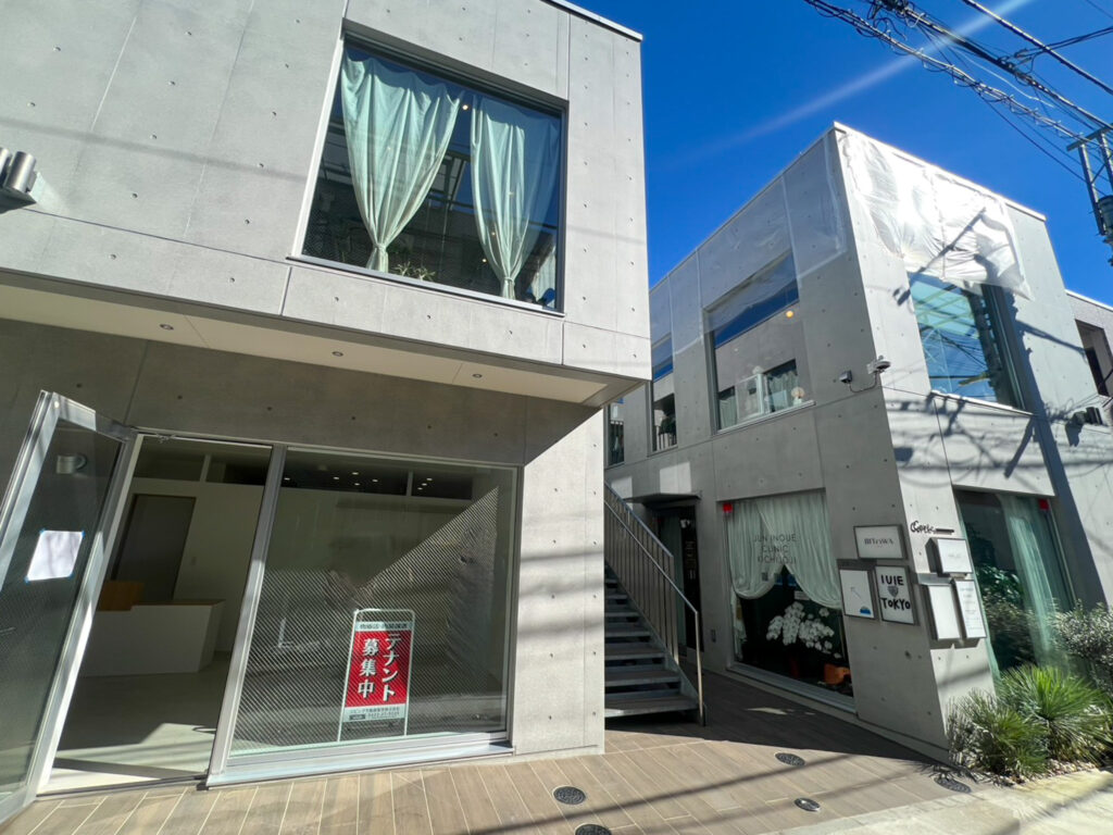 コルテ吉祥寺