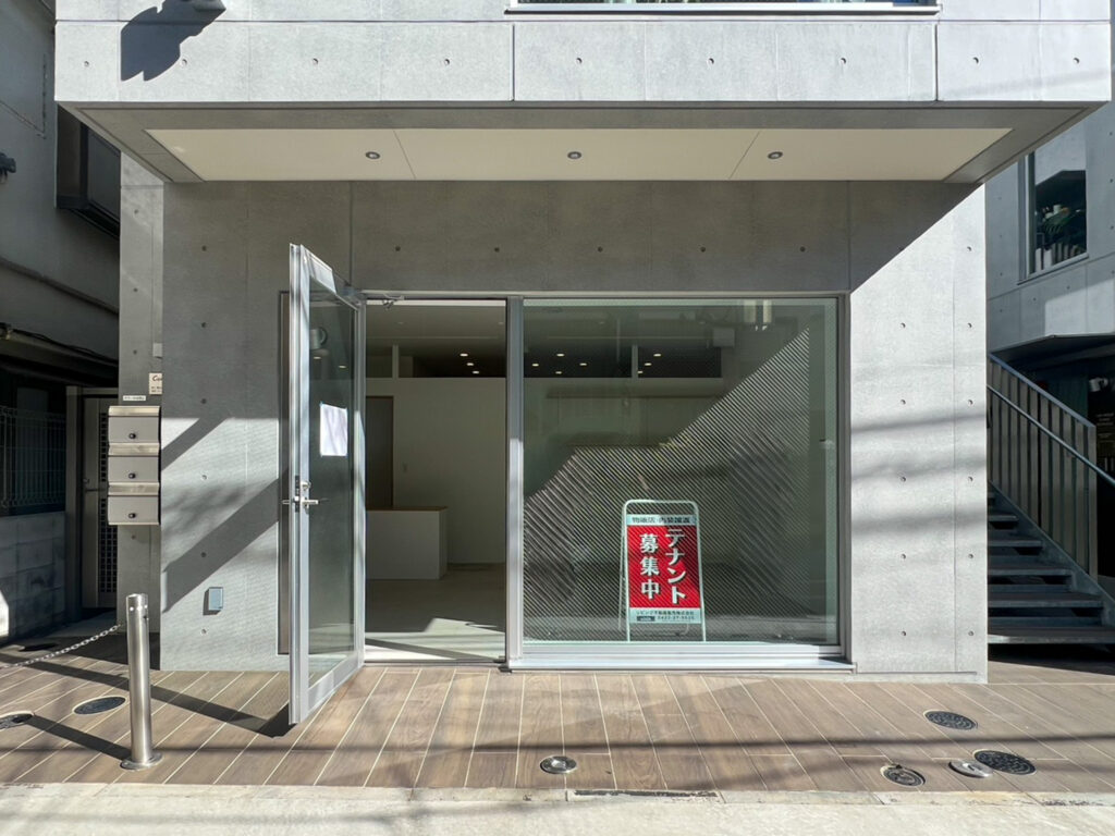 コルテ吉祥寺