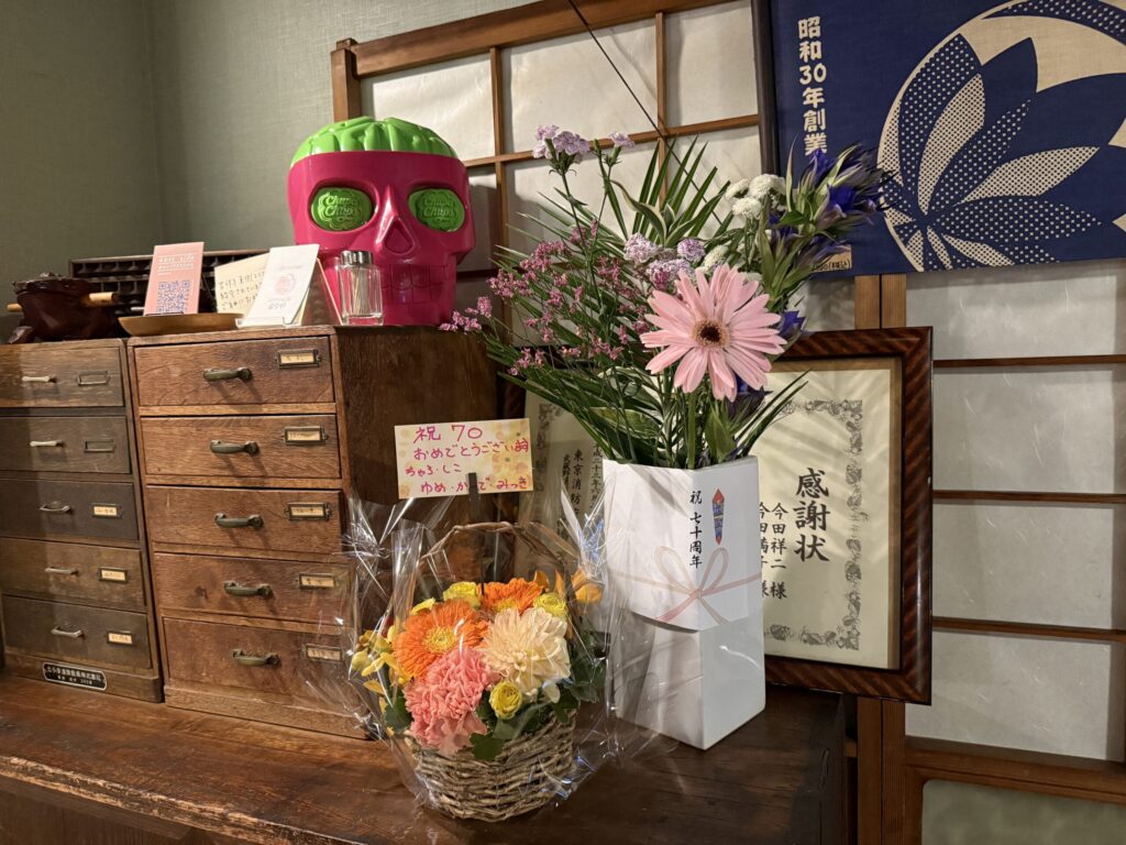 お好み焼き まりや 店内