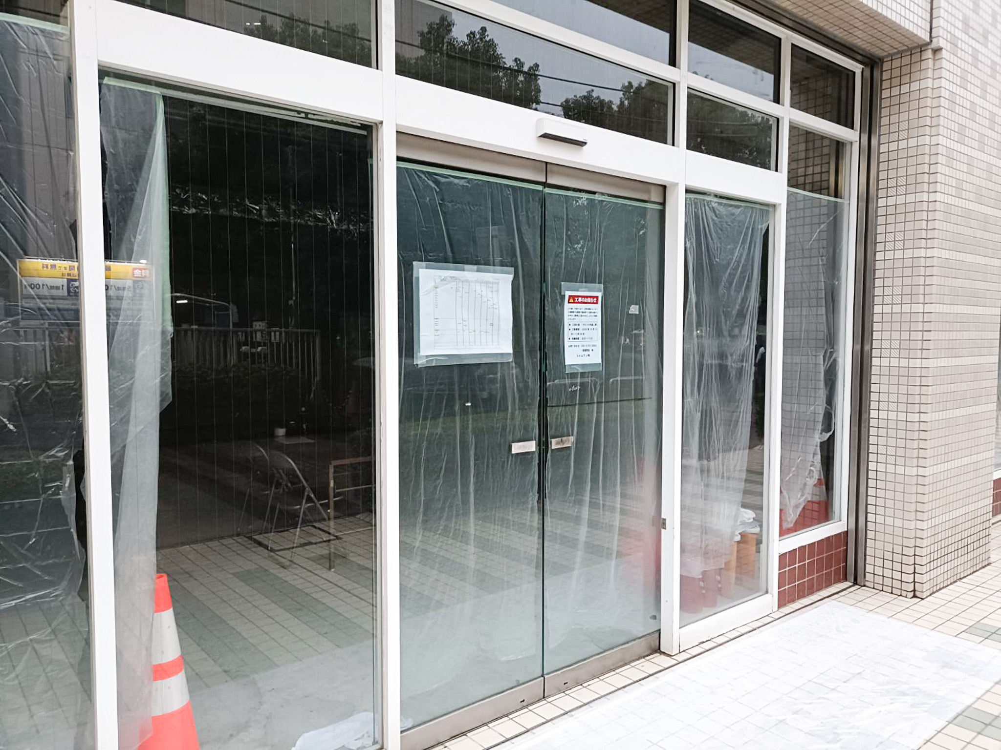 武蔵境駅前に「キャップスクリニック武蔵境（仮）」という小児科が開院へ