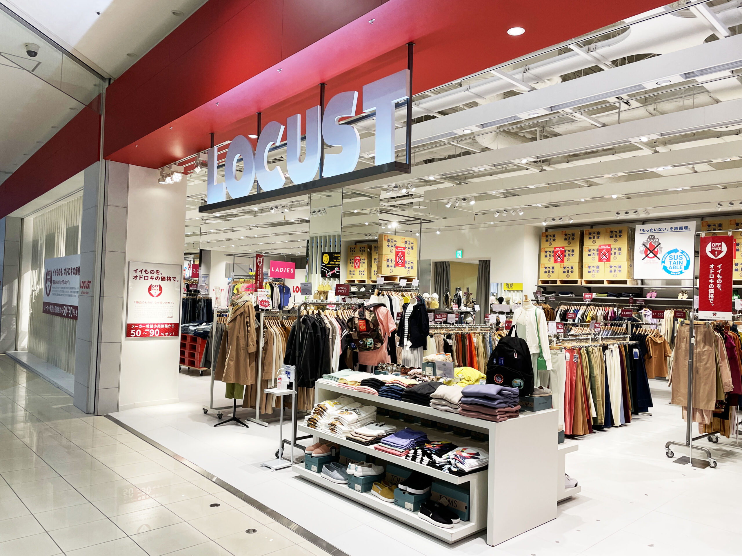 LOCUST(ローカスト)吉祥寺マルイ店