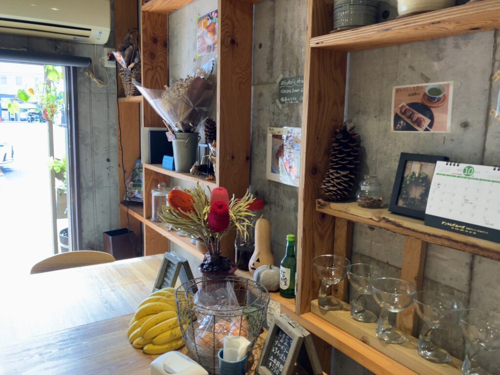 フラワーアンドカフェ あっとほーむ