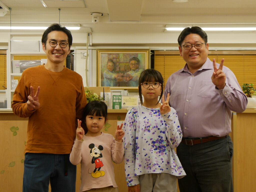 ファミリーカイロプラクティック三鷹院