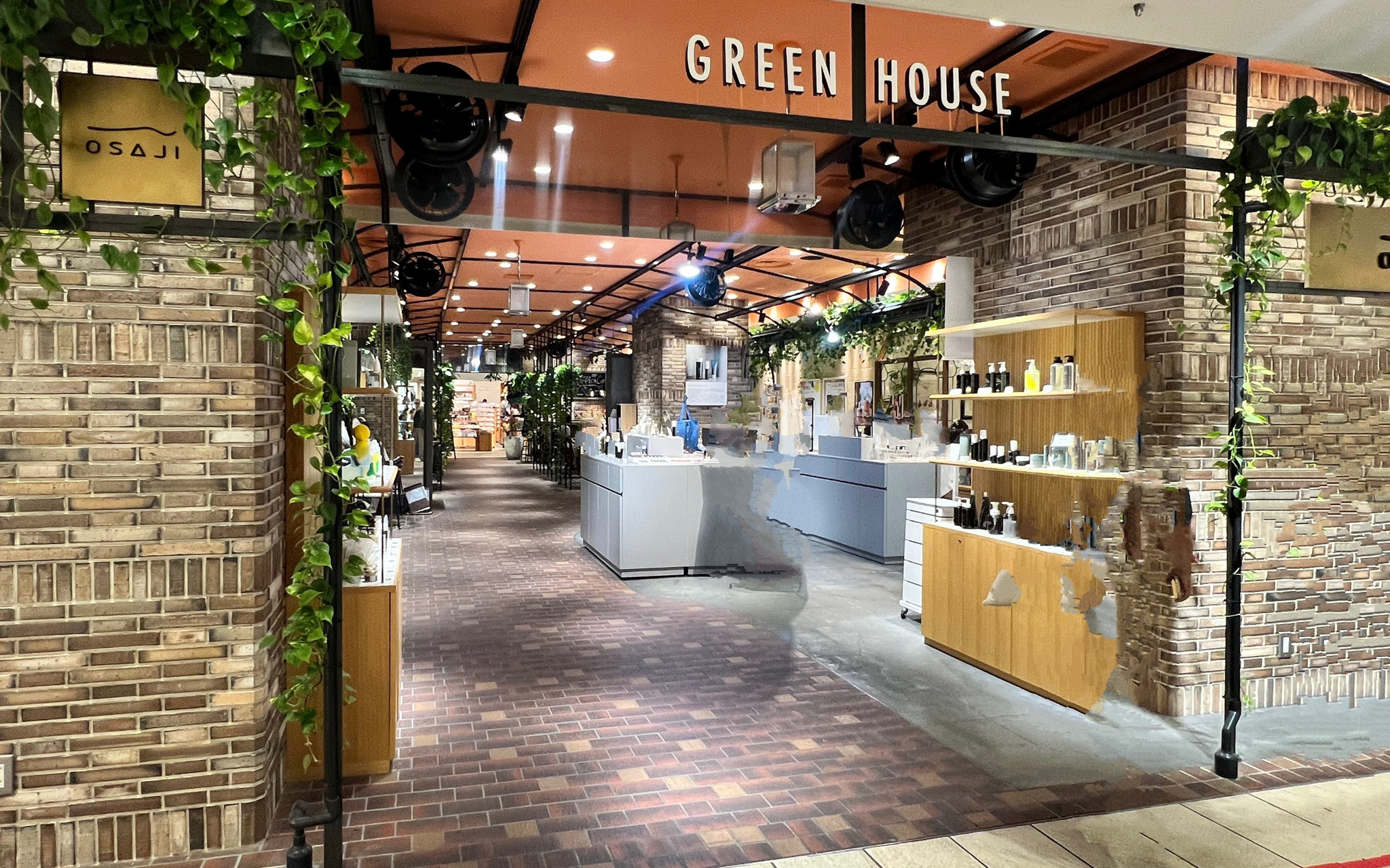 青山フラワーマーケット ティーハウス アトレ吉祥寺店