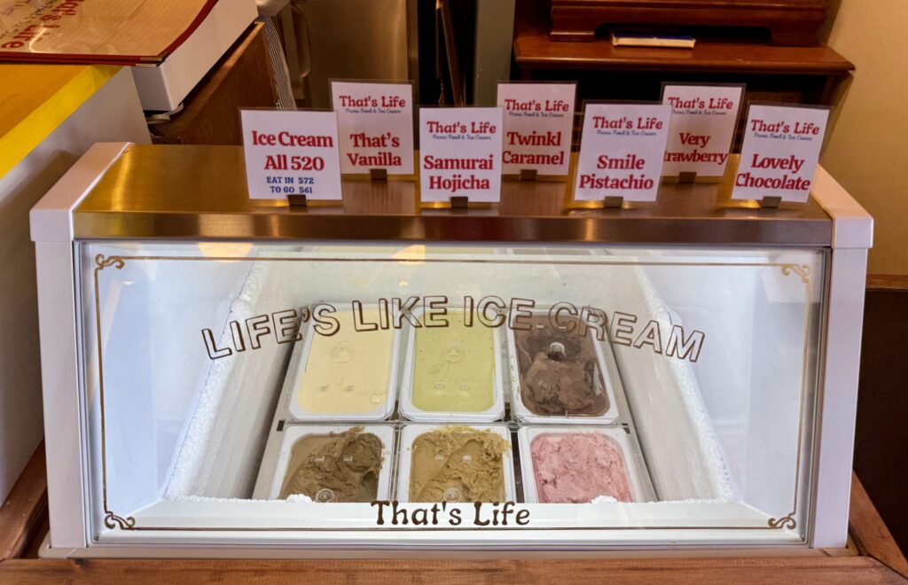 That's Life吉祥寺アイス