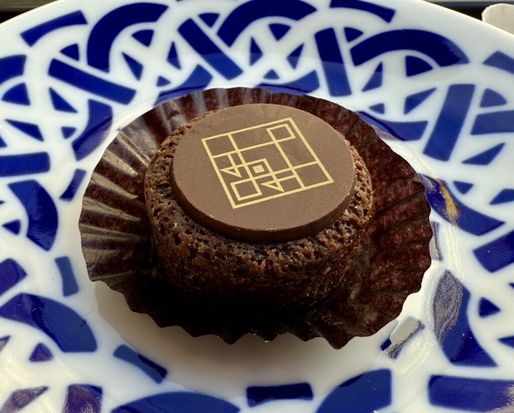 Amy`s Bakeshop エイミーズ・ベイクショップ ベイクドチョコレート