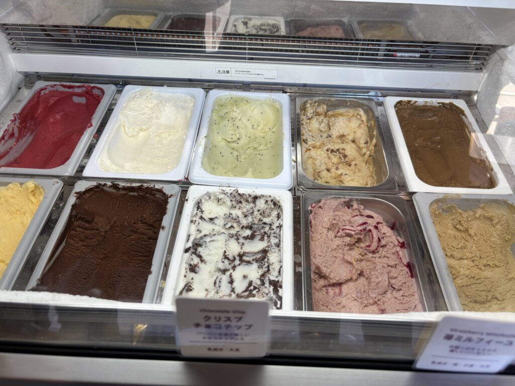 サラミナカフェサカイ