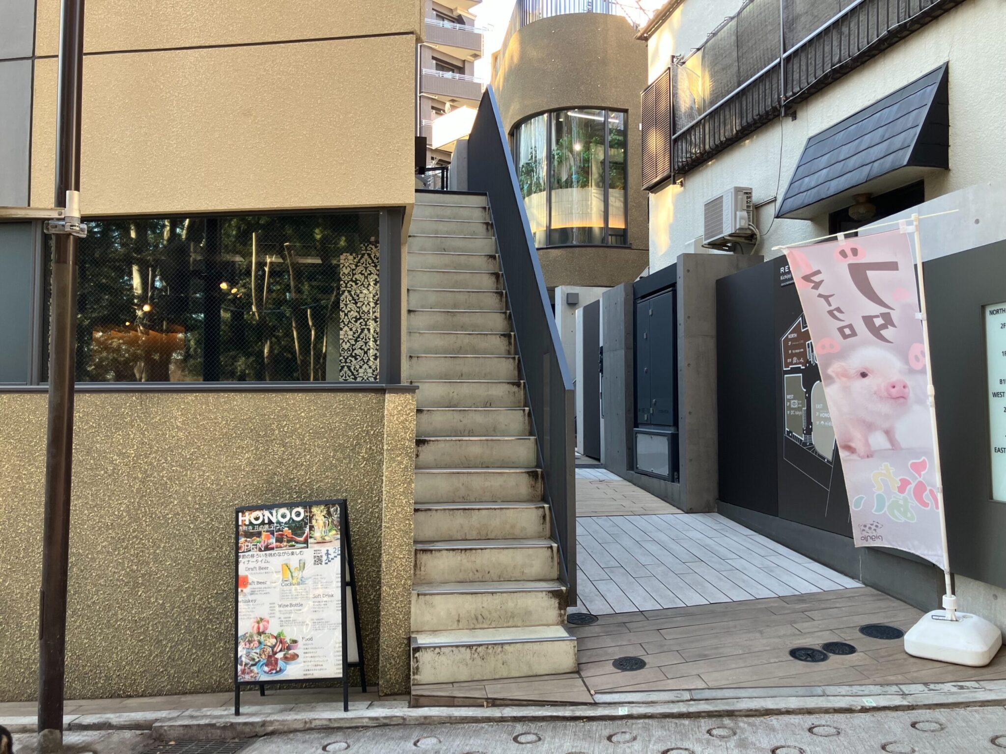 吉祥寺「吉祥寺 井の頭テラス HONOO」｜井の頭公園の見えるテラスで味わうジューシー鯖サンド | むーなび
