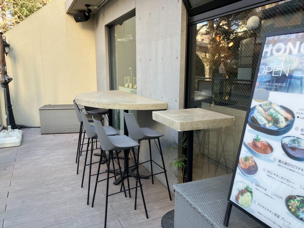 吉祥寺井の頭テラスHONOO