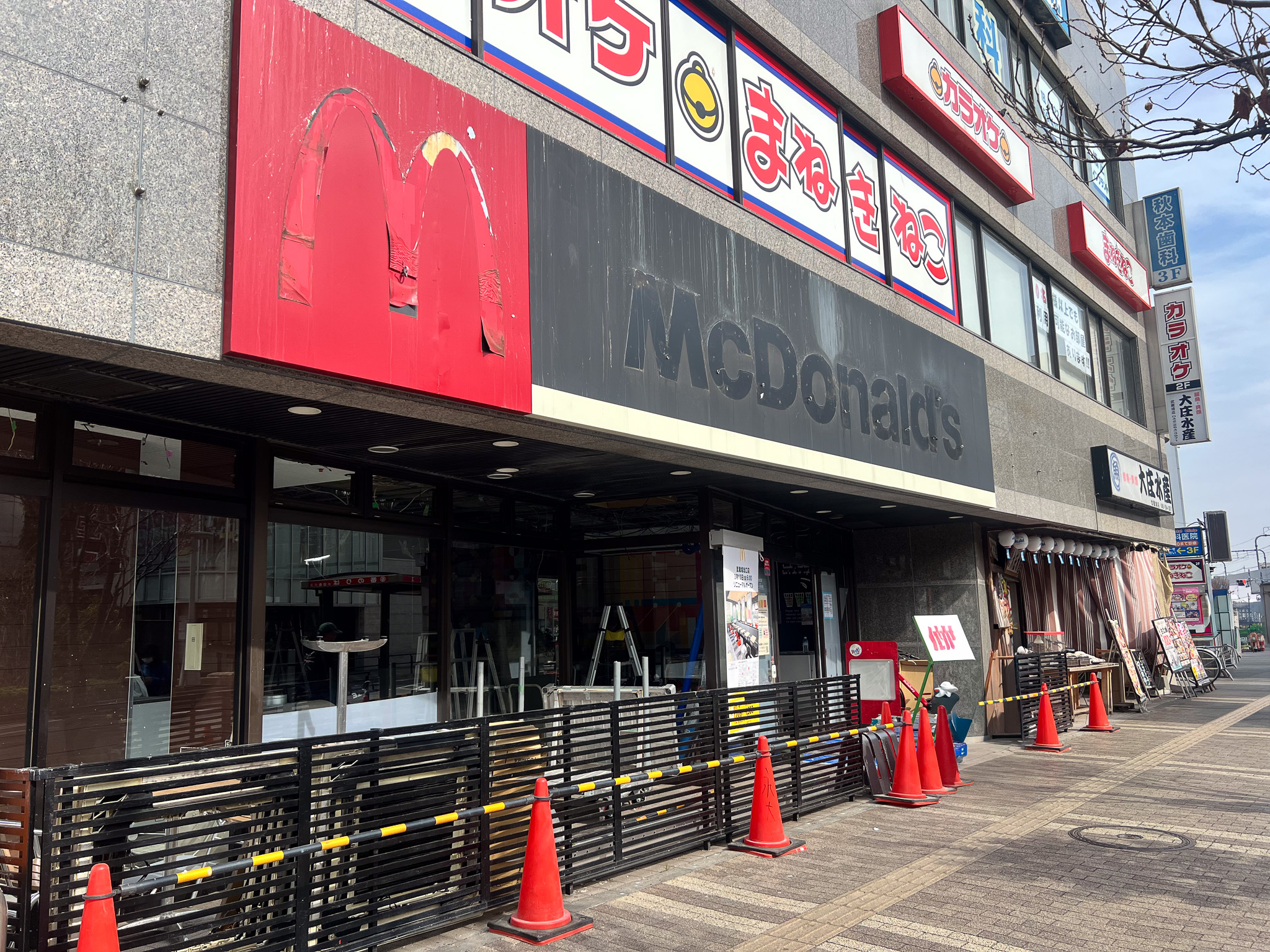 「マクドナルド武蔵境北口店」がリニューアルオープンへ 現在改装に伴い休業中