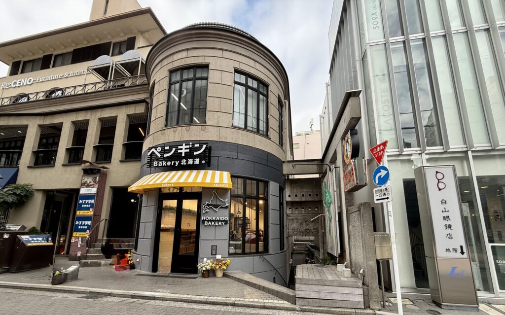 ペンギンベーカリー吉祥寺店　外観