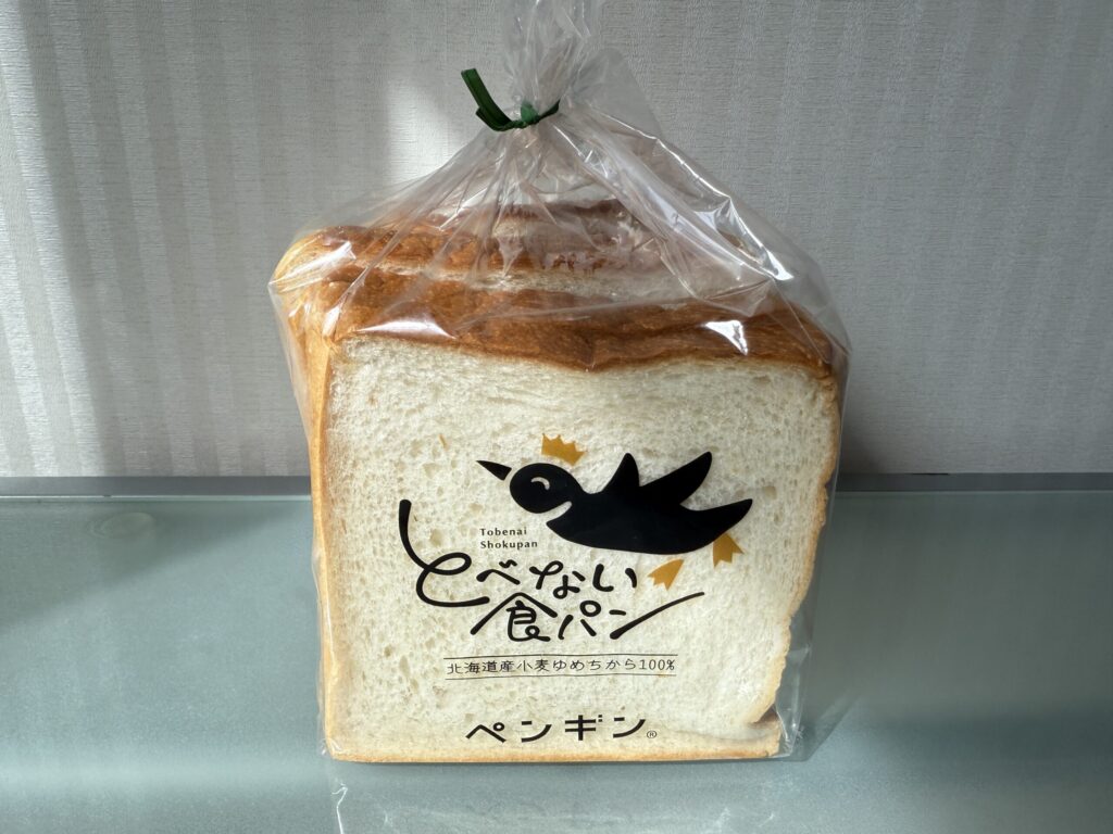 ペンギンベーカリー吉祥寺店パン