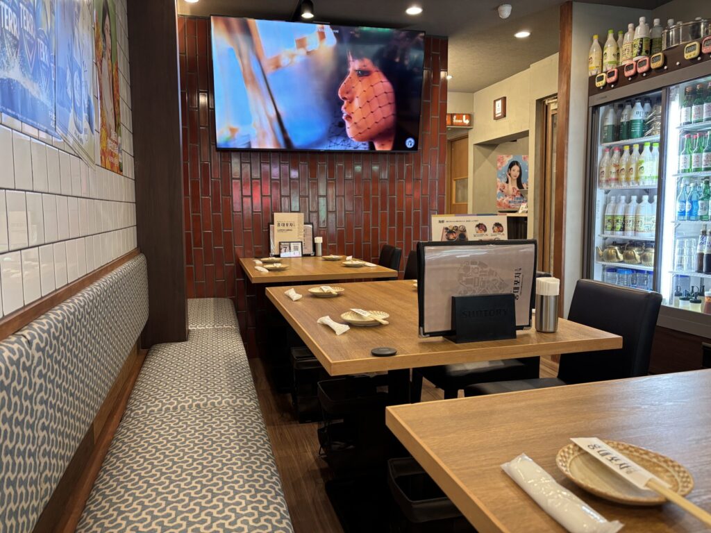 韓国屋台 ホンデポチャ