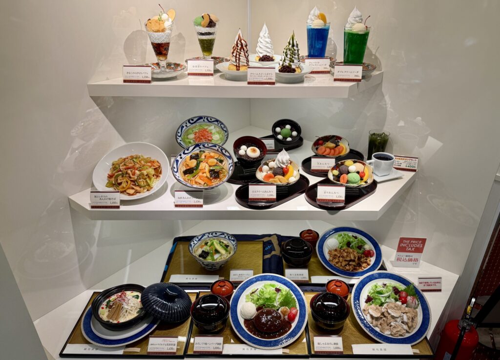 麻布茶房　吉祥寺店