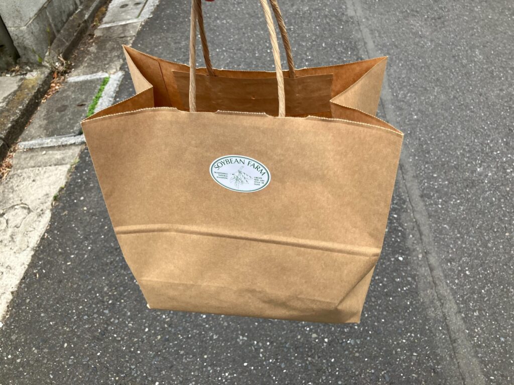 ソイビーンファーム