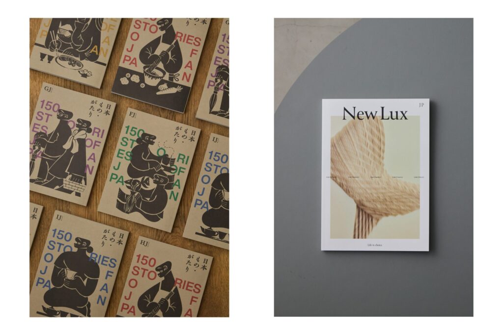 ワイ・ヨット ストア吉祥寺