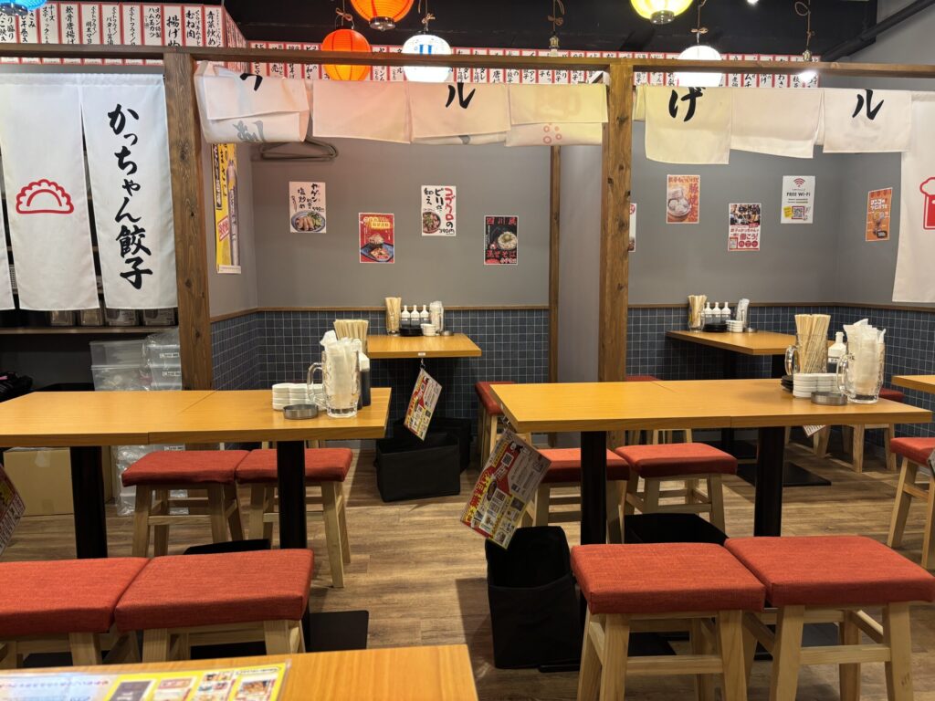 餃子のかっちゃん