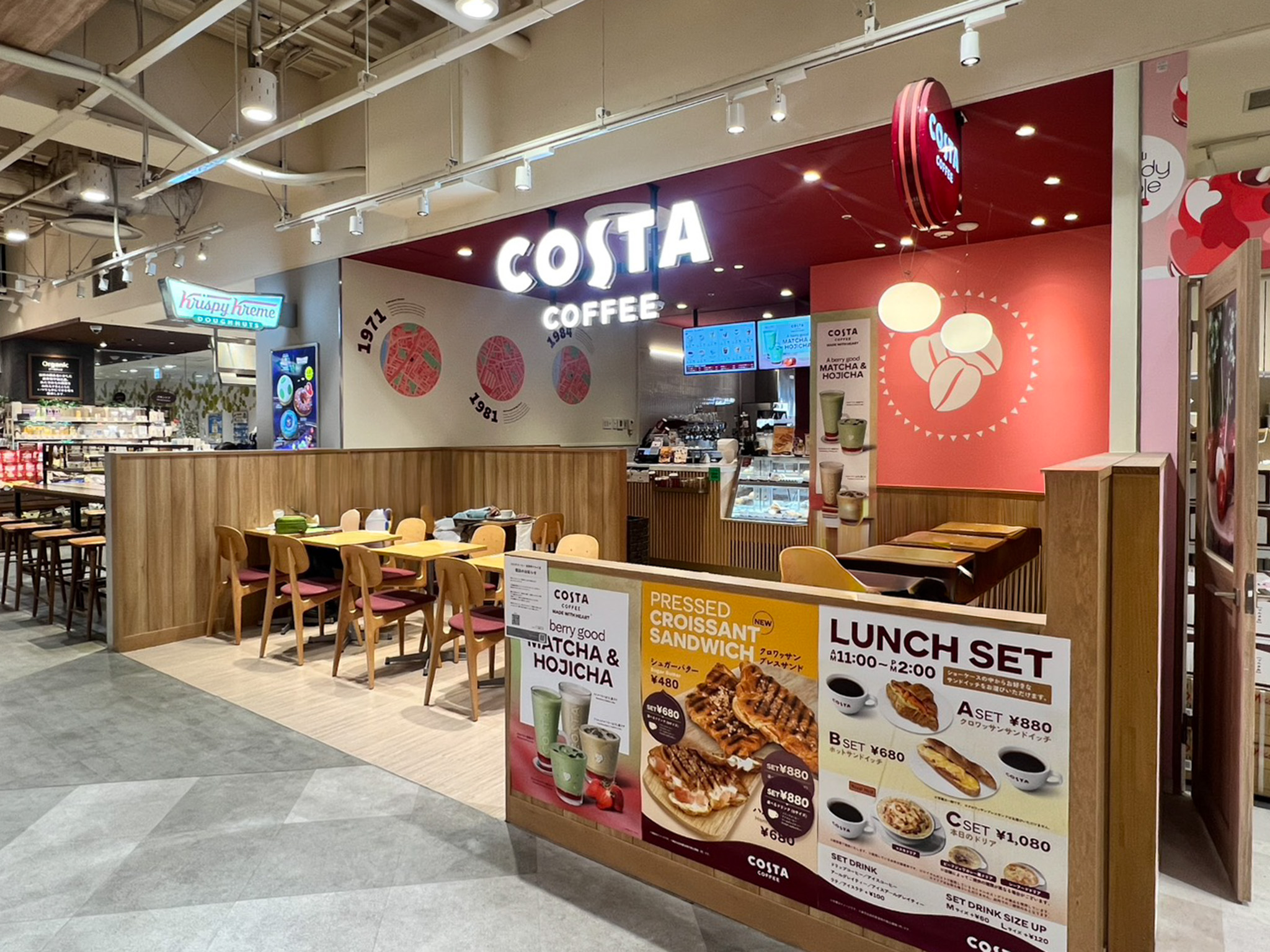 「コスタコーヒー吉祥寺マルイ店」が5月10日をもって閉店へ