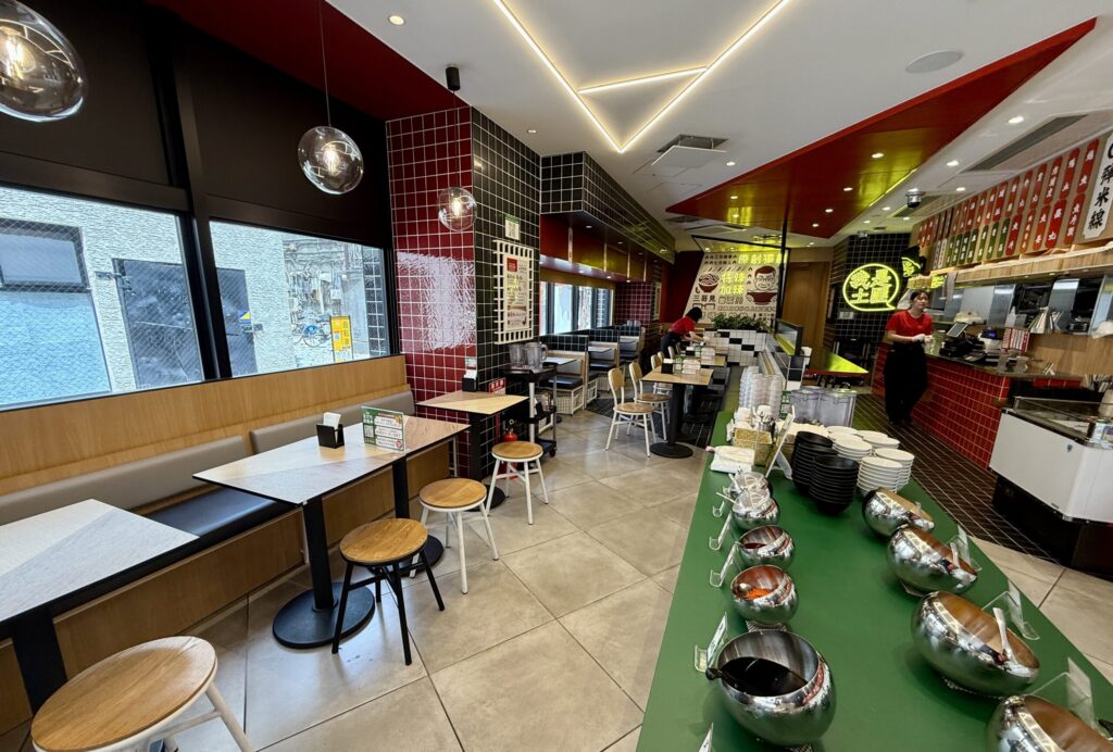 譚仔麻辣湯(タムジャイマーラータン)吉祥寺店