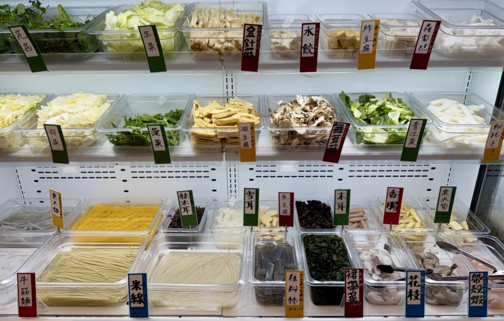 譚仔麻辣湯(タムジャイマーラータン)吉祥寺店