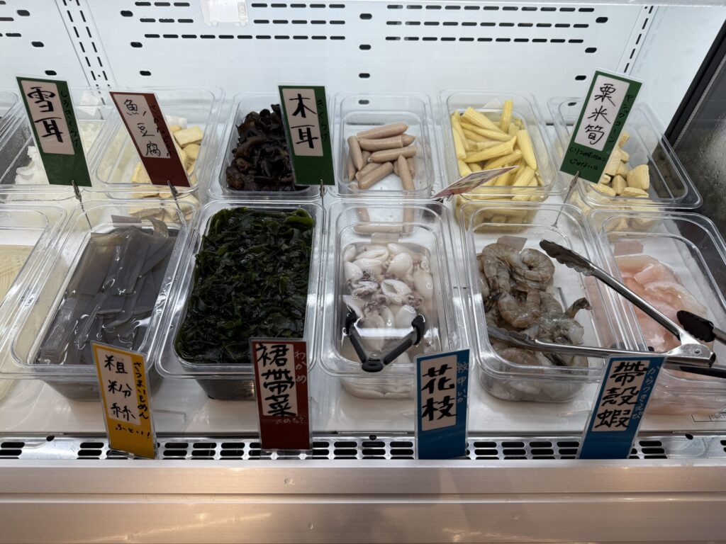 譚仔麻辣湯(タムジャイマーラータン)吉祥寺店