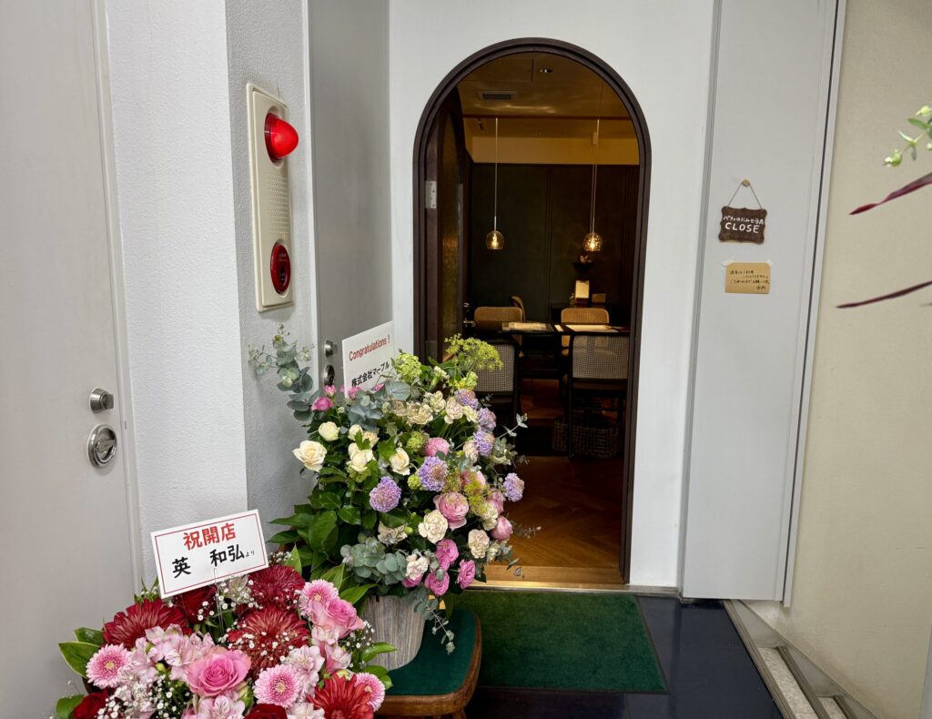 パフェのおみせ余花
