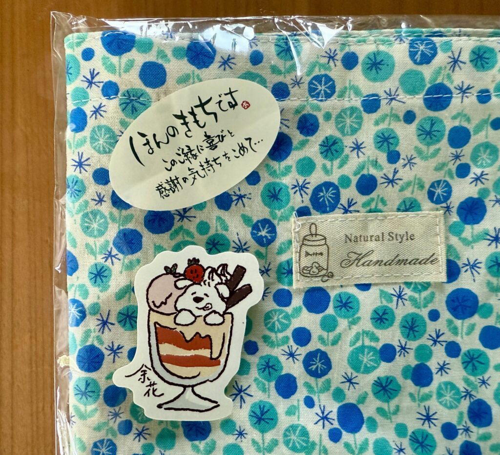 パフェのおみせ余花