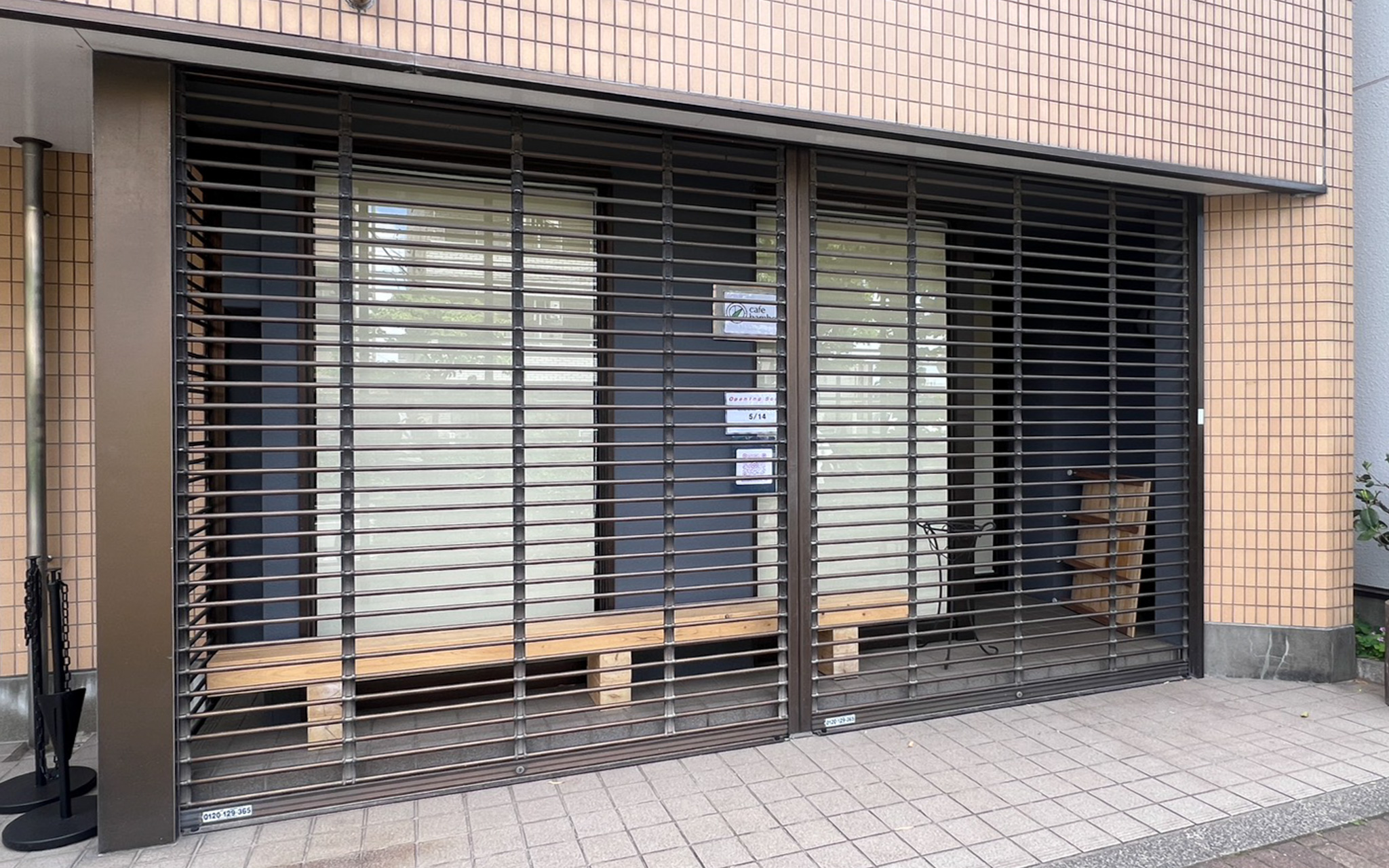 武蔵境に「cafe bamboo」という和カフェがオープンへ