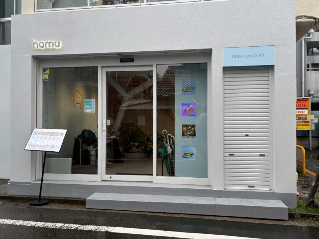 NOMU Kichijoji