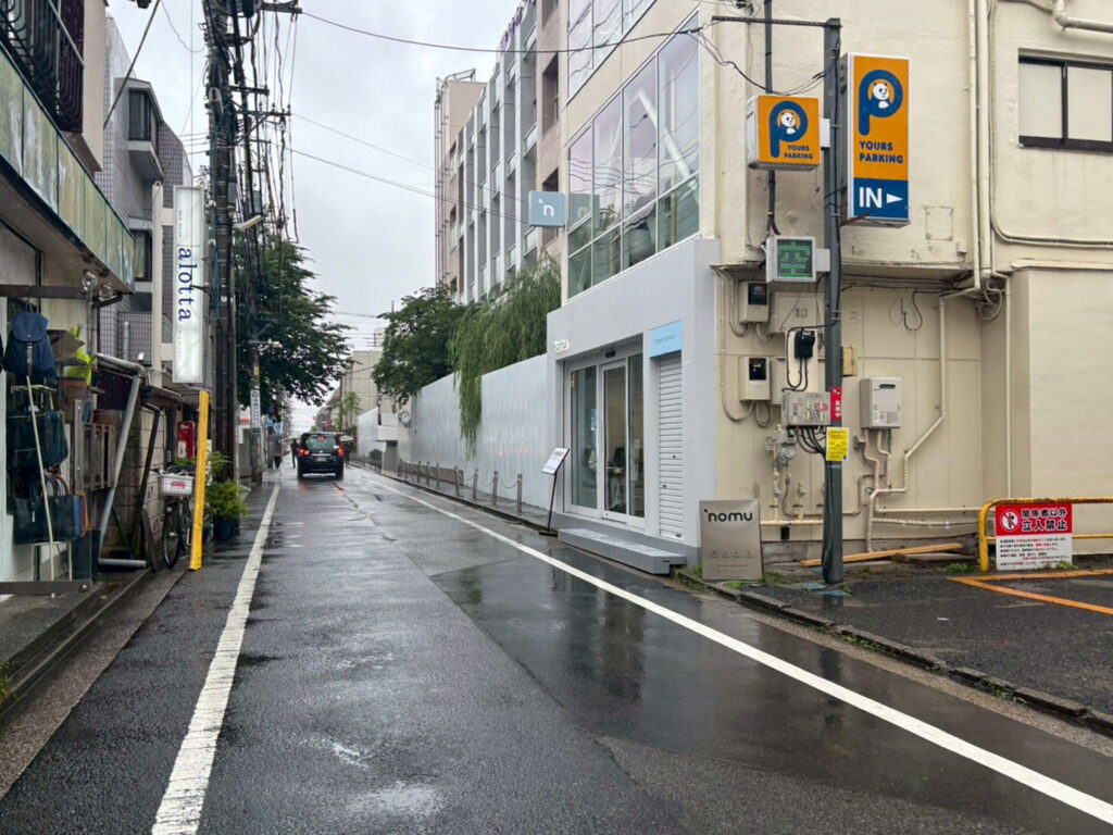 NOMU Kichijoji