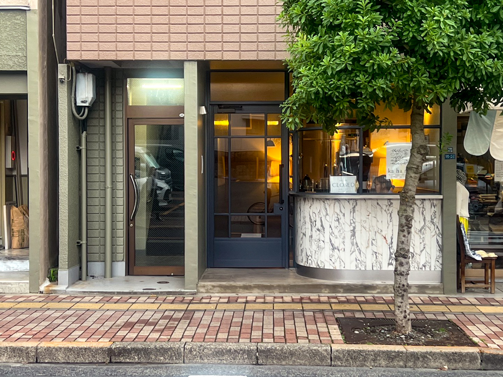 三鷹駅南口に「kahana tonari」というコーヒースタンドがオープンへ! スペシャルティコーヒーとkahanaの焼き菓子&ケーキが楽しめる