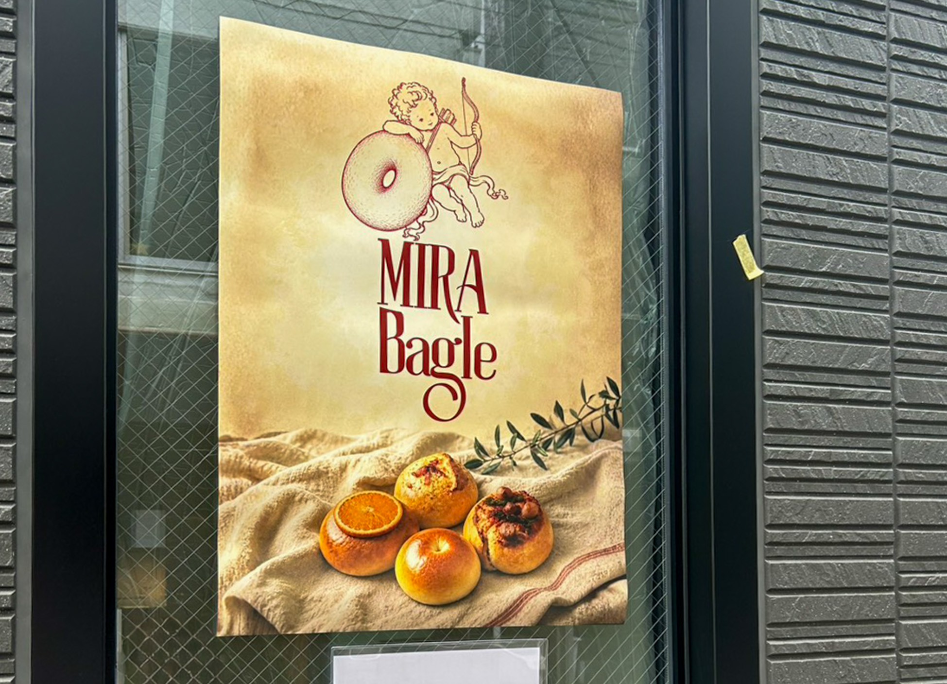 吉祥寺に「Mira bagel（ミラベーグル）」というベーグル屋がオープンへ 創業52年レストラン赤坂クーポールが手掛ける新ブランド