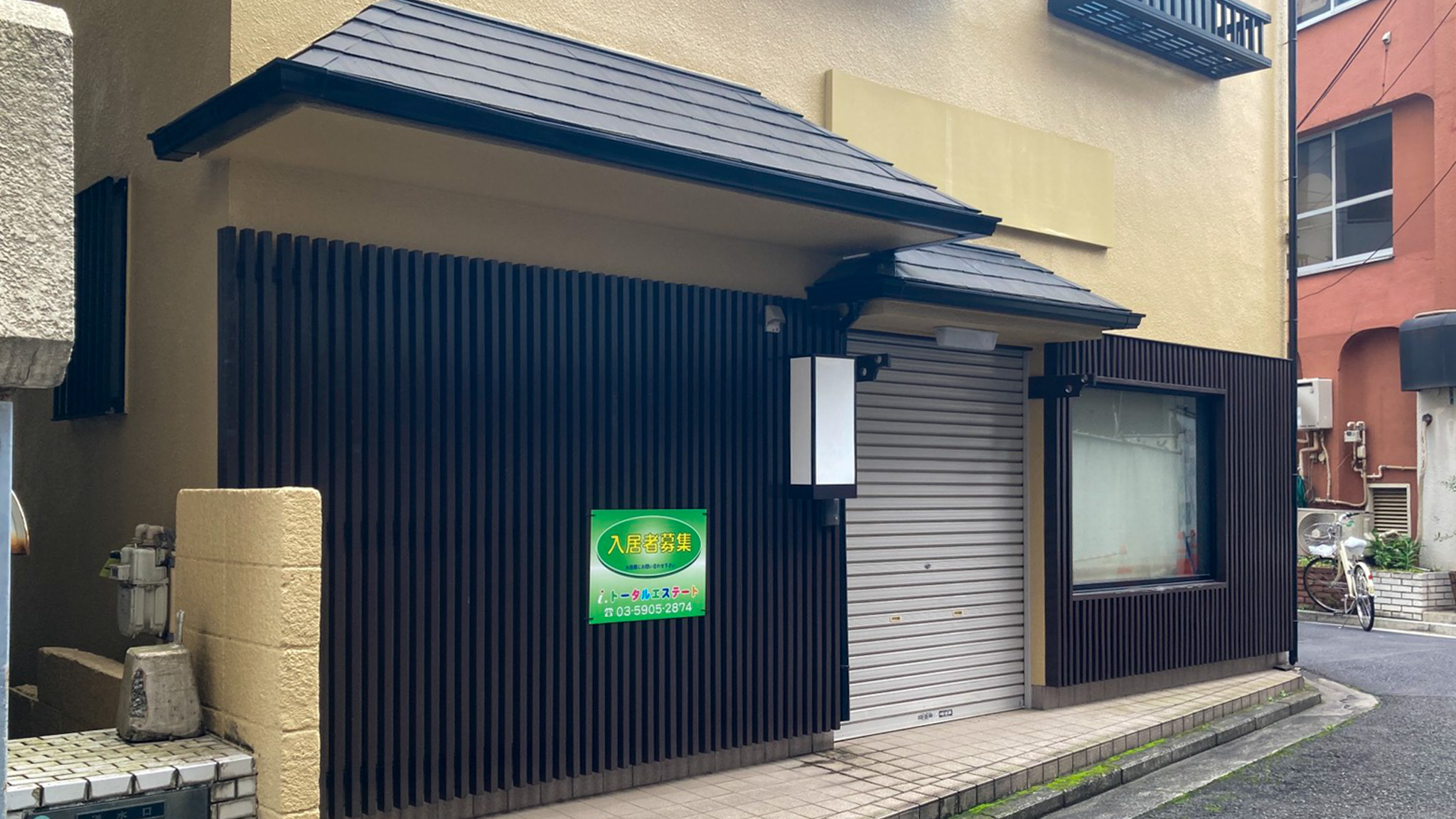 中町「時代きもの中野」が閉店してた