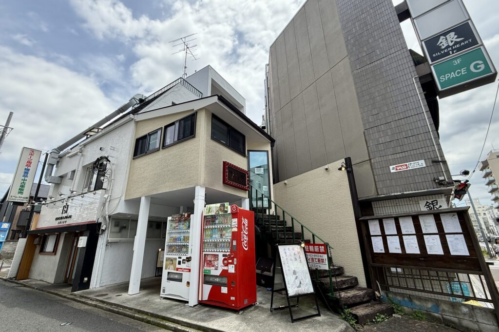 TSUMUGU（ツムグ）吉祥寺