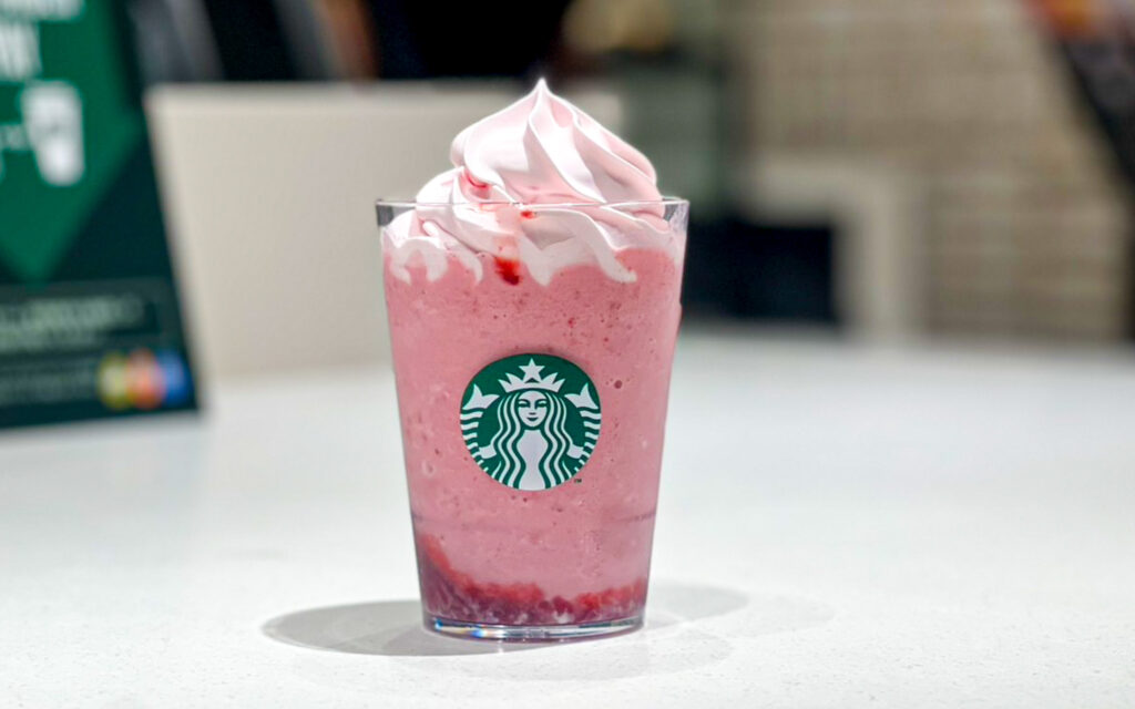 スターバックスコーヒーアトレ吉祥寺店（B1）