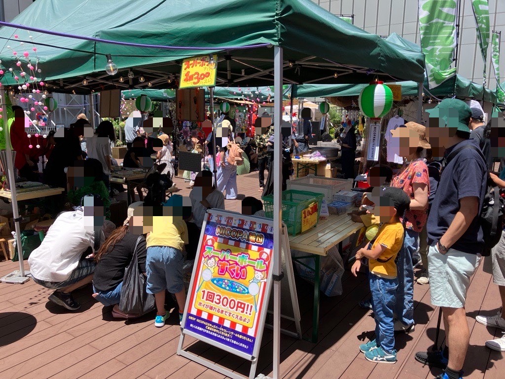 【7/18-7/20】コピス吉祥寺で縁日イベント『キチジョージえんにち』開催 “もののけきぶん”をテーマに楽しむ3日間