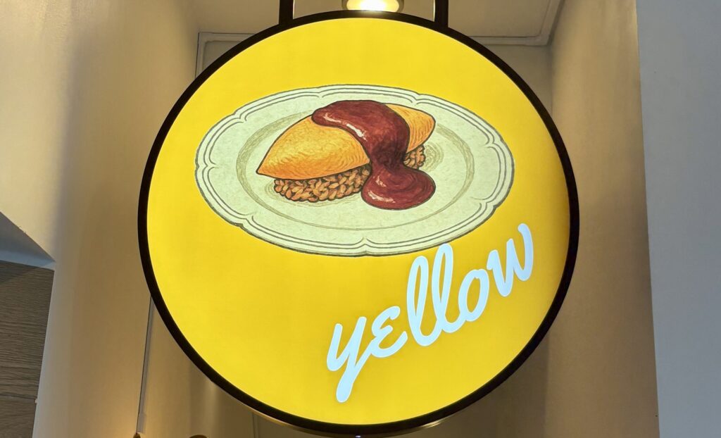 yellow(イエロー)吉祥寺