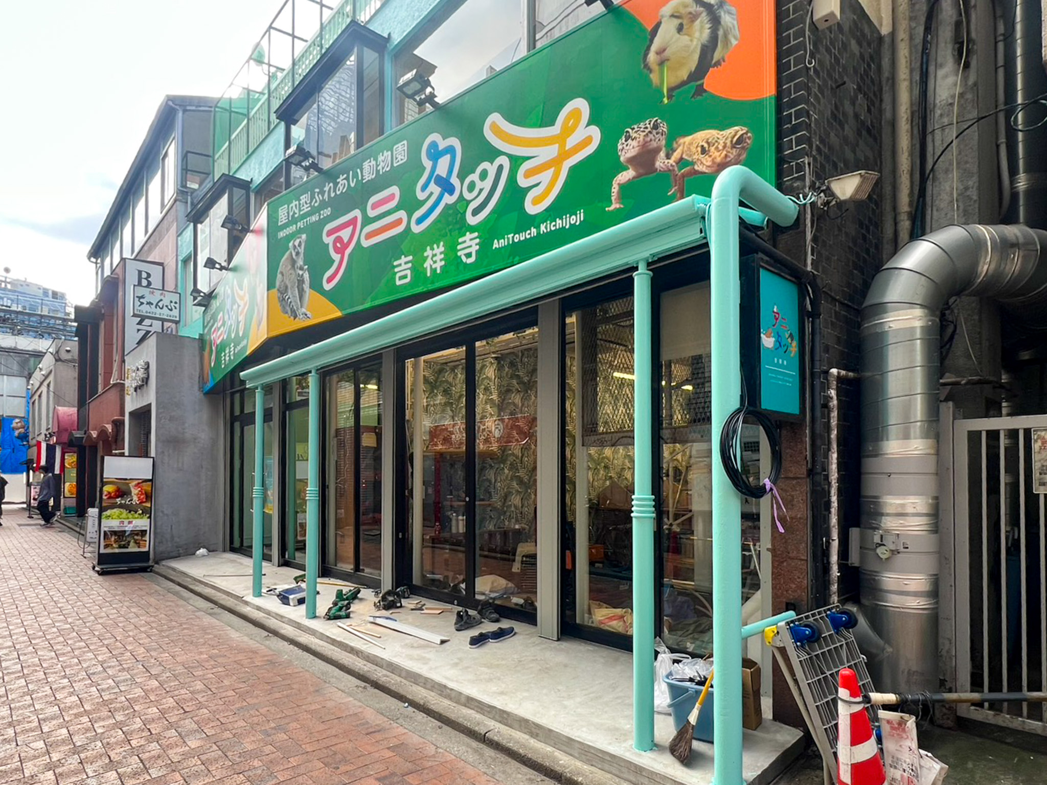 「アニタッチ吉祥寺」がオープンへ! 伊豆シャボテン動物公園プロデュースの屋内型ふれあい動物園