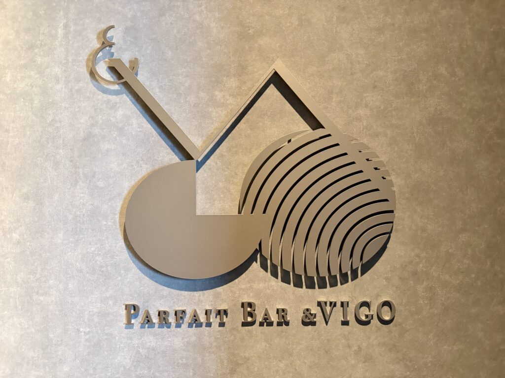 夜パフェBAR ＆VIGO 吉祥寺店