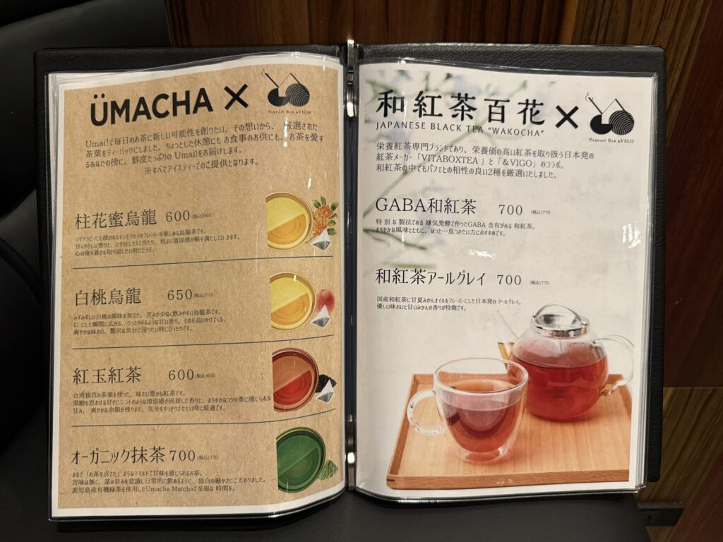 夜パフェBAR ＆VIGO 吉祥寺店