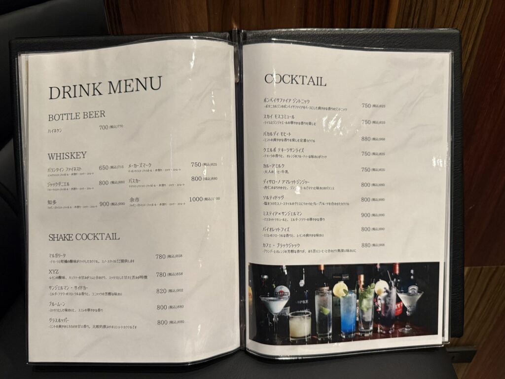 夜パフェBAR ＆VIGO 吉祥寺店