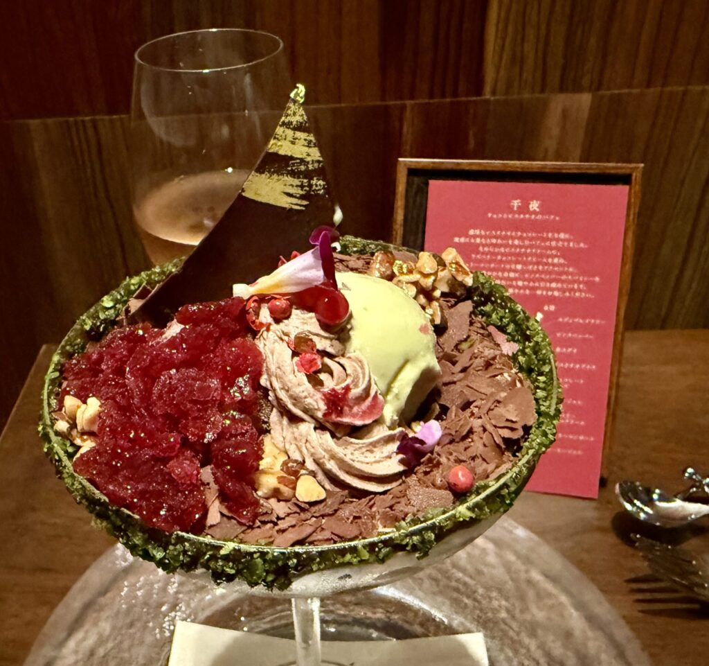夜パフェBAR ＆VIGO 吉祥寺店