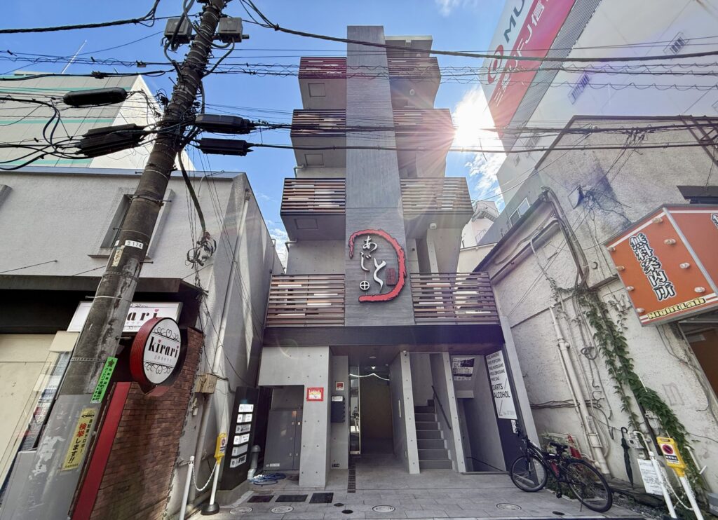 夜パフェBAR ＆VIGO 吉祥寺店