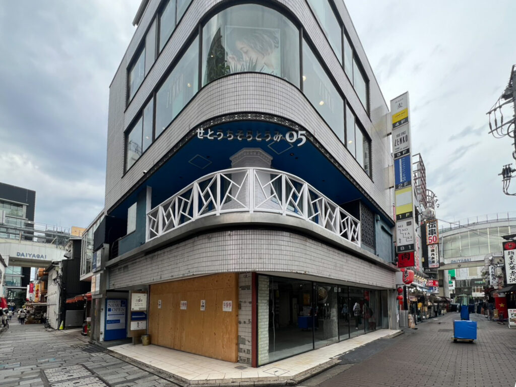 せとうちそらとうみ05
