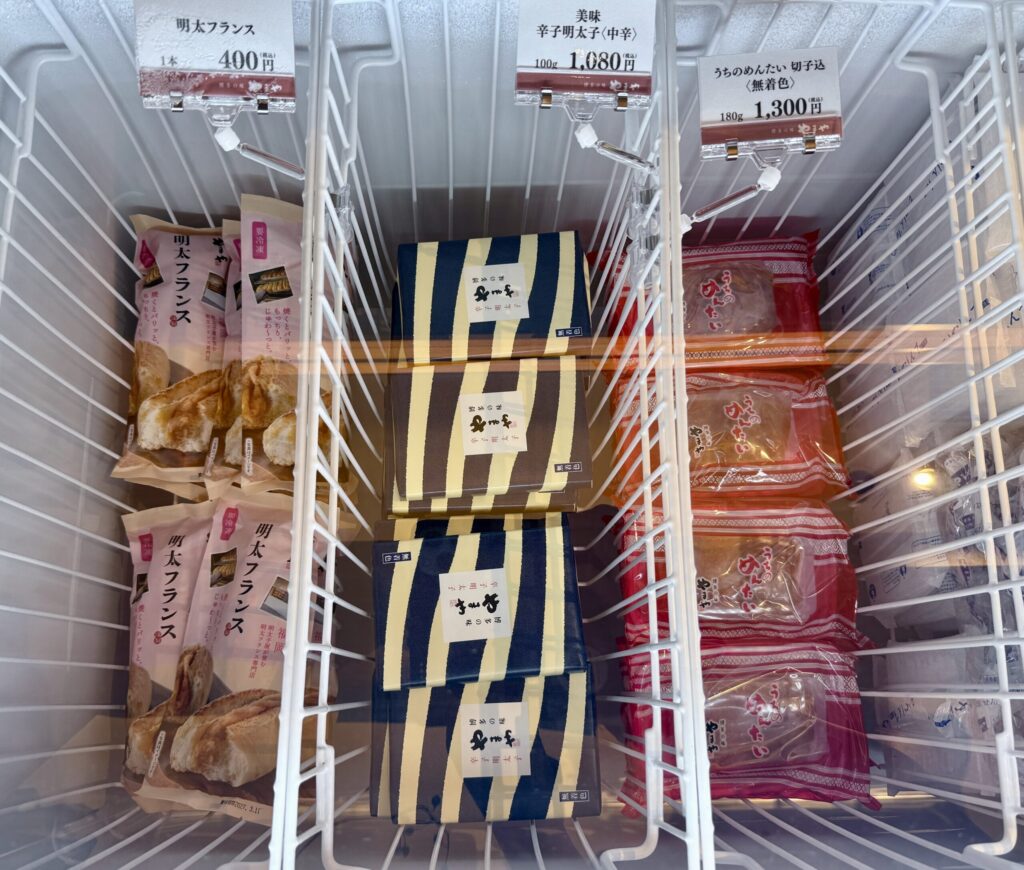 博多天ぷら やまや