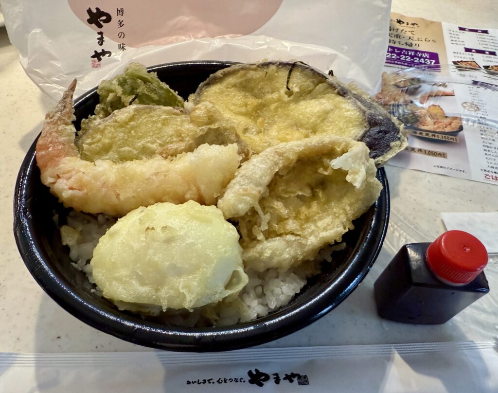 博多天ぷら やまや吉祥寺店