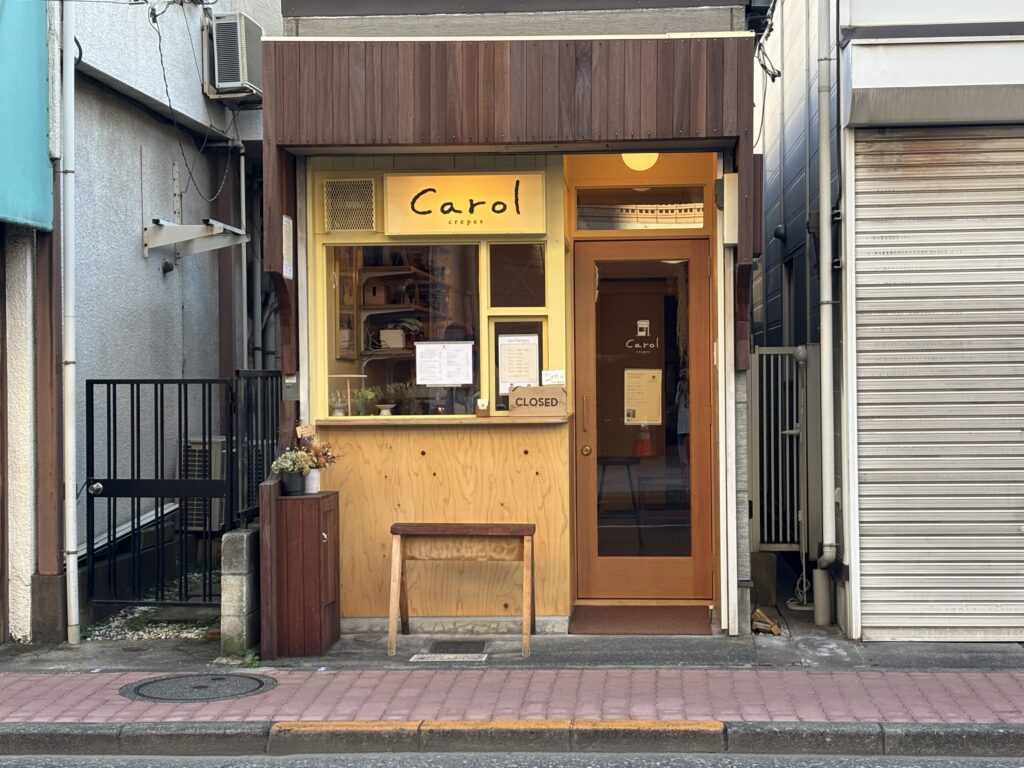 Carol